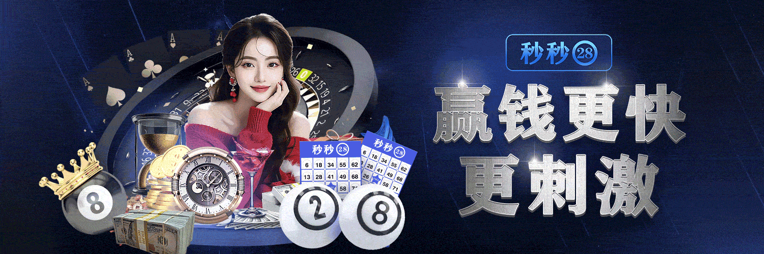 孤鸿测试导航横幅